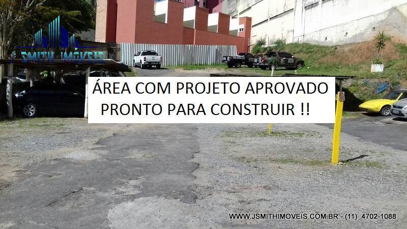 Terreno, 942 m² - Foto 1