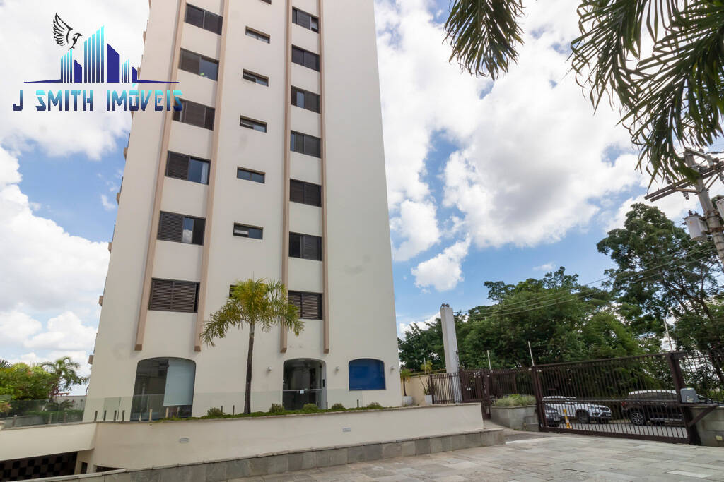Apartamento, 2 quartos, 126 m² - Foto 32