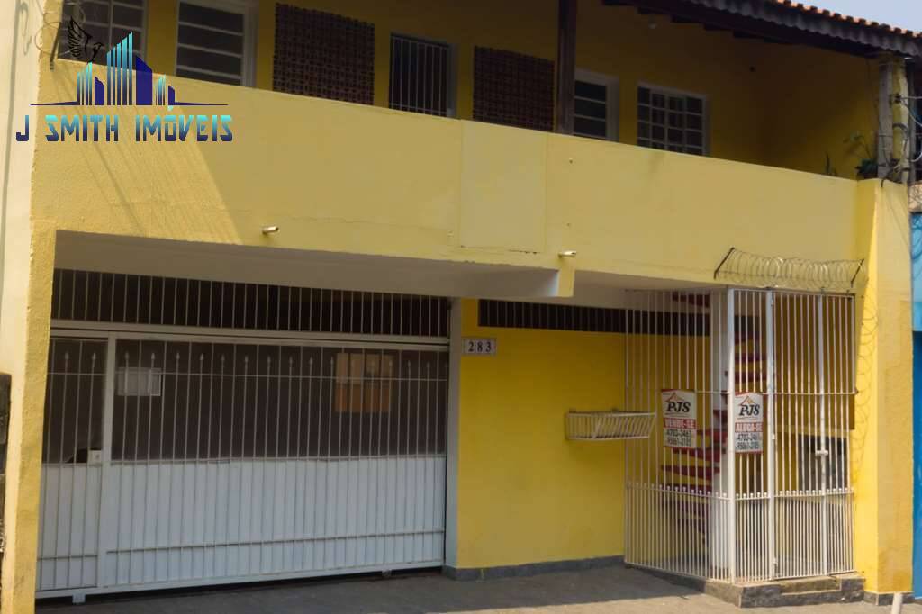 Casa, 5 quartos, 374 m² - Foto 1