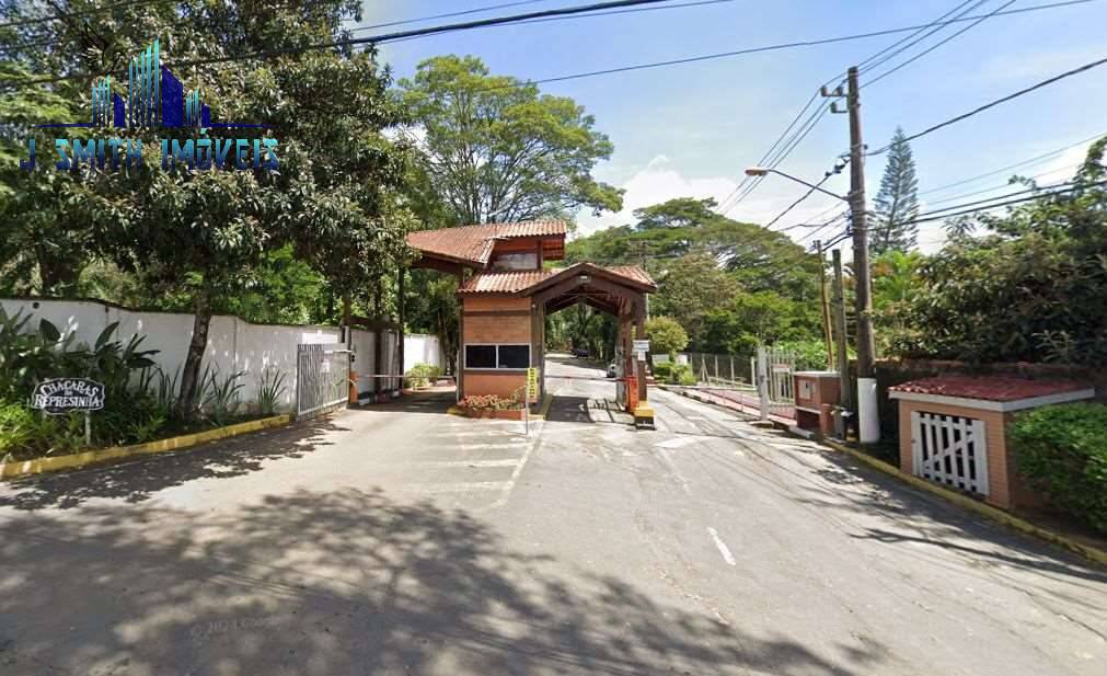 Terreno, 1877 m² - Foto 1