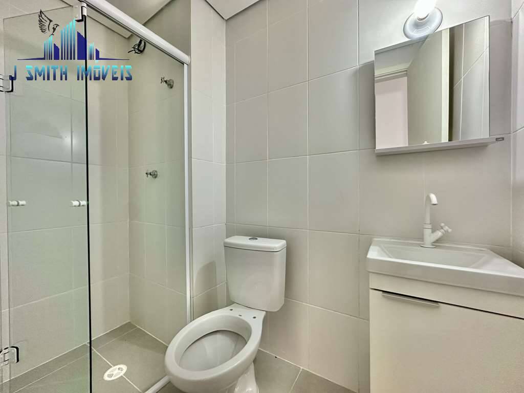 Apartamento, 2 quartos, 92 m² - Foto 13