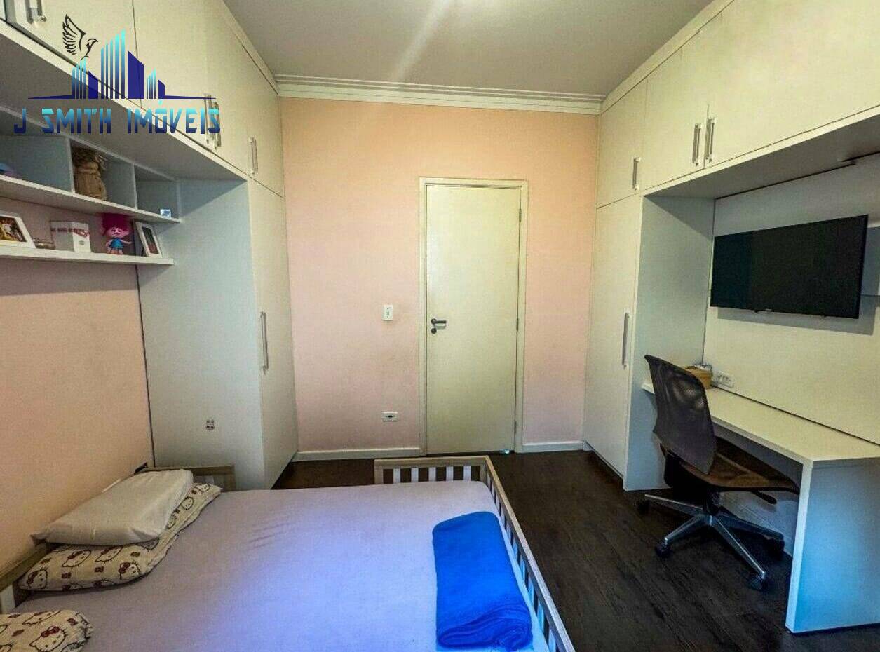 Casa, 2 quartos, 92 m² - Foto 19