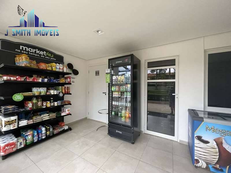 Apartamento, 2 quartos, 59 m² - Foto 23