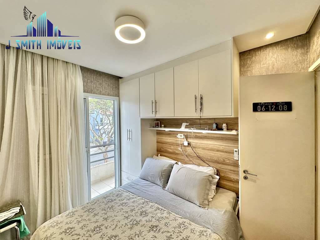 Casa, 3 quartos, 130 m² - Foto 13