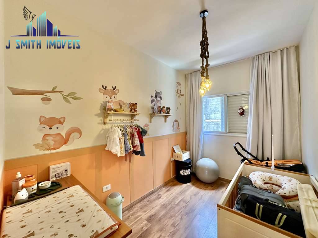 Casa, 3 quartos, 100 m² - Foto 28