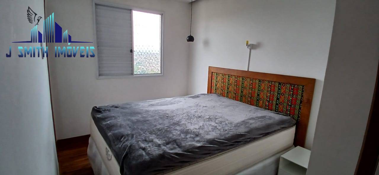 Apartamento, 2 quartos, 61 m² - Foto 13