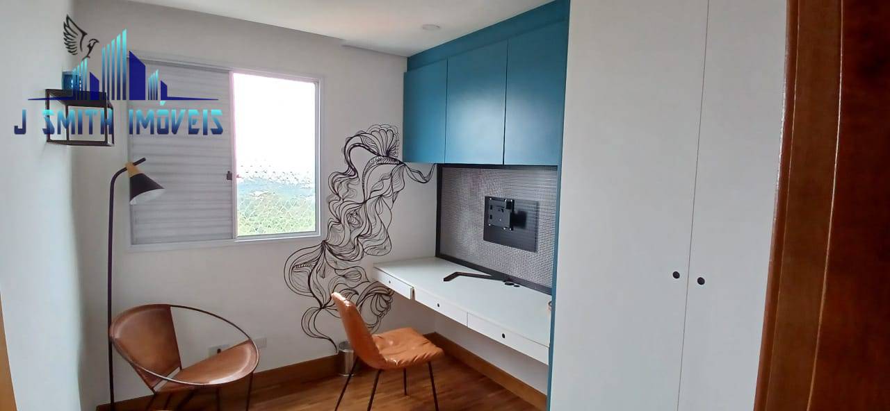 Apartamento, 2 quartos, 61 m² - Foto 20