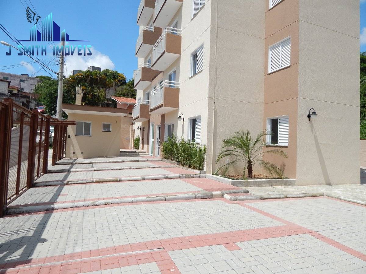 Apartamento, 2 quartos, 65 m² - Foto 19