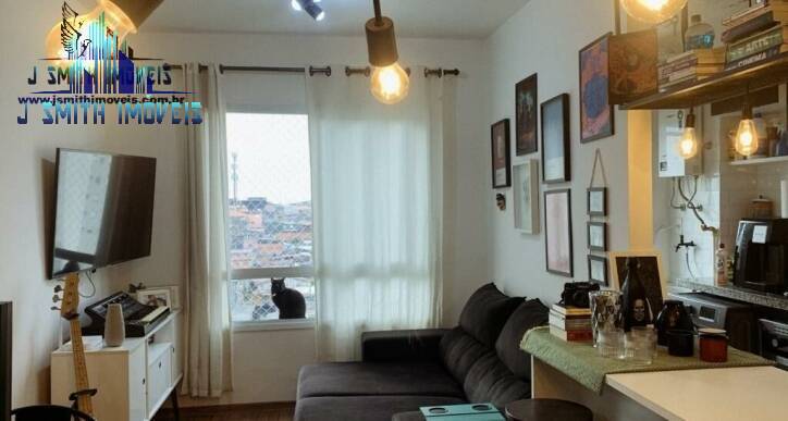 Apartamento, 2 quartos, 47 m² - Foto 2