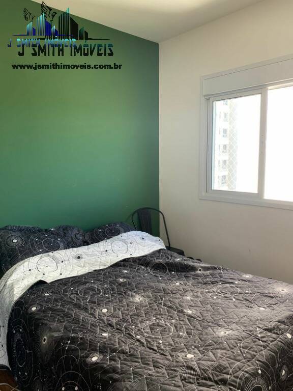 Apartamento, 2 quartos, 47 m² - Foto 12