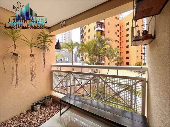 Apartamento, 1 quarto, 58 m² - Foto 29